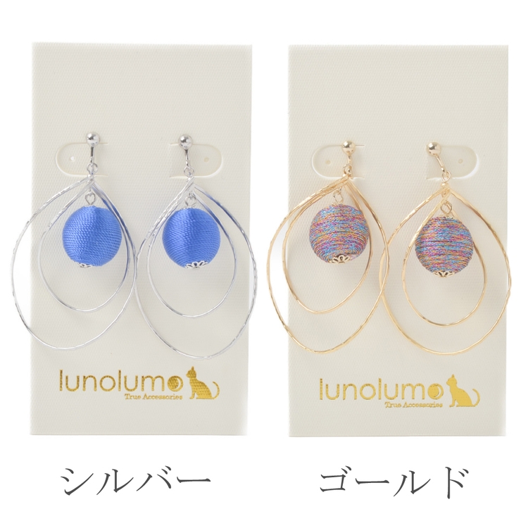 イヤリング レディース ボール | lunolumo | 詳細画像2 