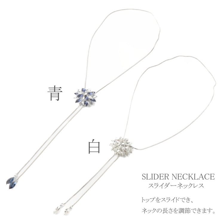 ネックレス スライダーネックレス ペンダント | lunolumo | 詳細画像2 