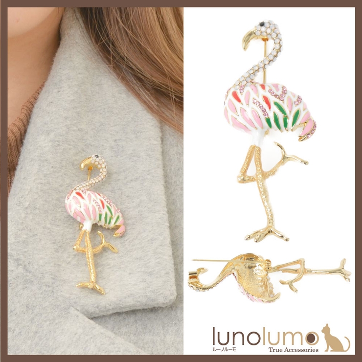 ブローチ レディース フラミンゴ | lunolumo | 詳細画像1 