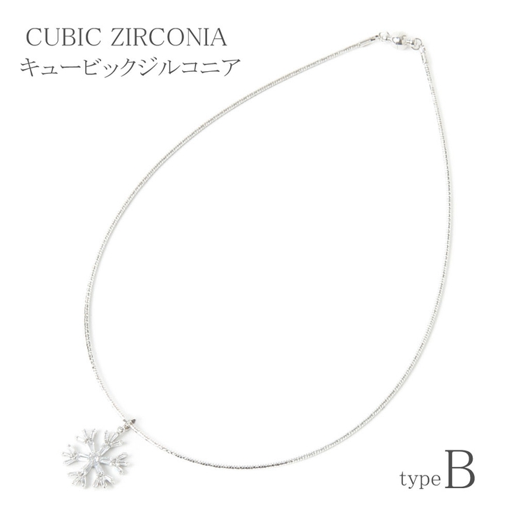 ネックレス キュービックジルコニア 星 | lunolumo | 詳細画像6 