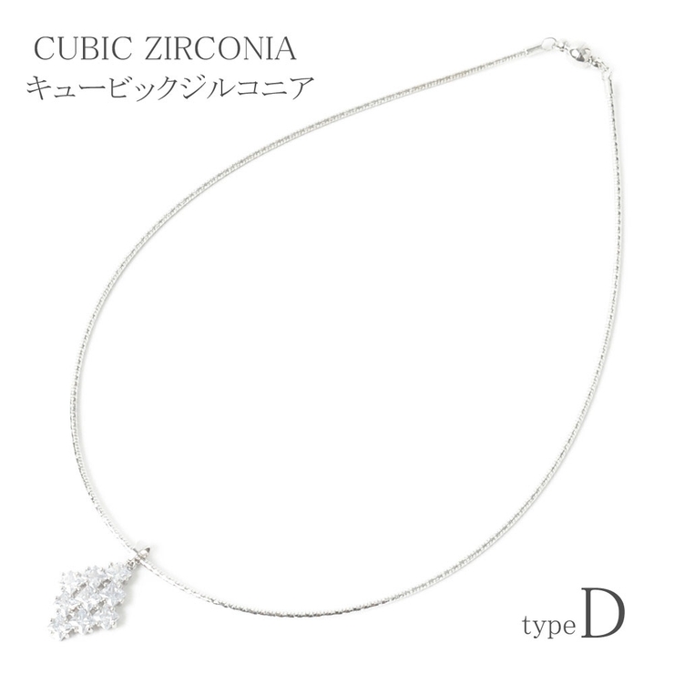 ネックレス キュービックジルコニア 星 | lunolumo | 詳細画像14 