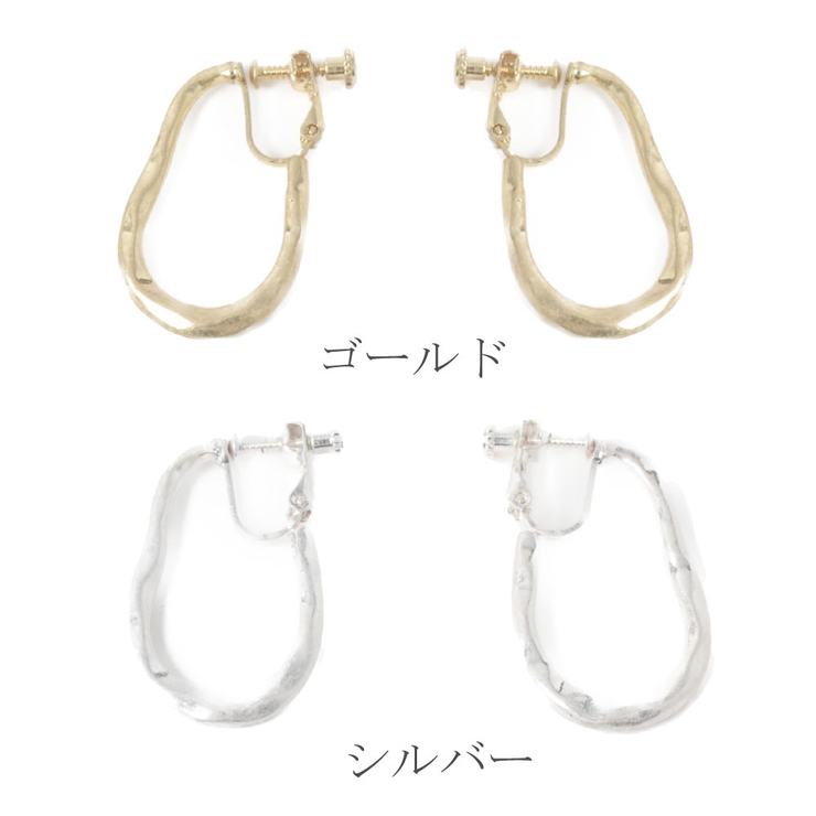 SALE イヤリング レディース | lunolumo | 詳細画像2 