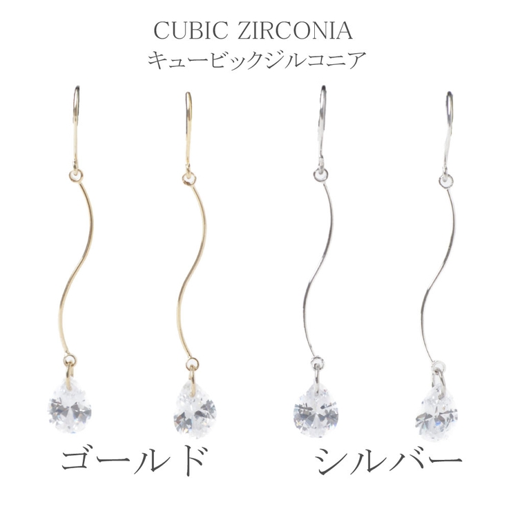 SALE ピアス レディース | lunolumo | 詳細画像2 