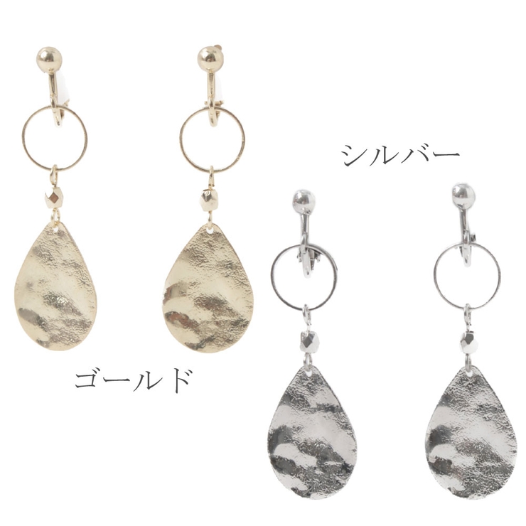SALE イヤリング レディース | lunolumo | 詳細画像2 