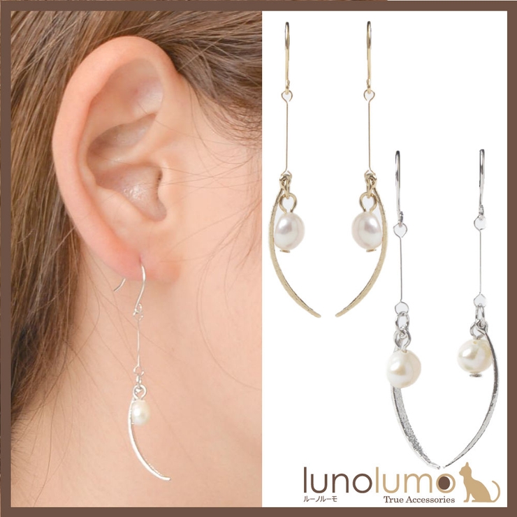 SALE ピアス レディース | lunolumo | 詳細画像1 