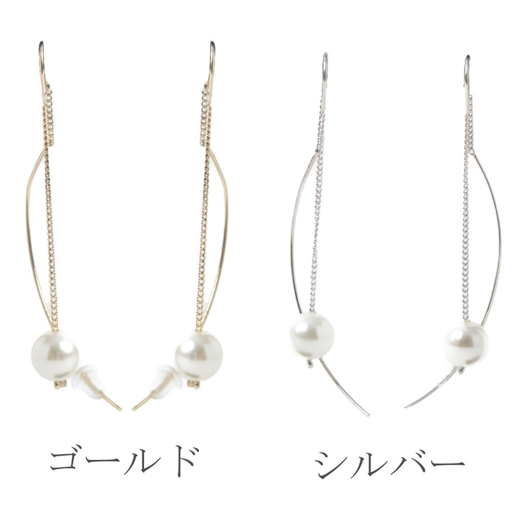 ピアス レディース パール | lunolumo | 詳細画像2 