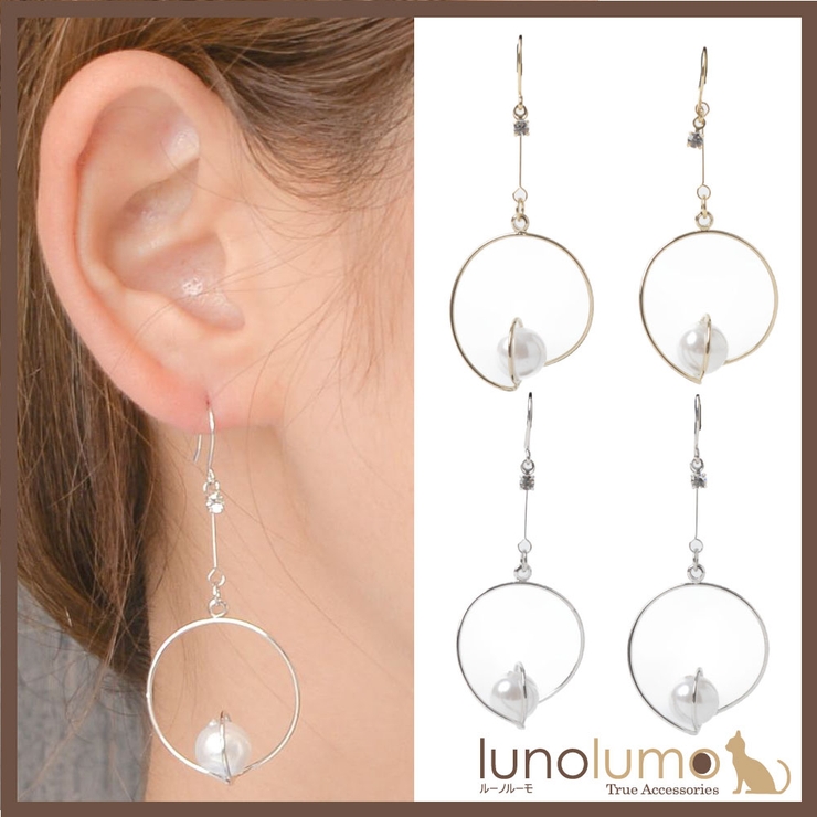 SALE ピアス レディース | lunolumo | 詳細画像1 