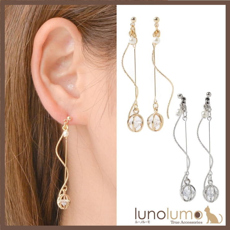 ピアス キュービックジルコニア ゴールド | lunolumo | 詳細画像1 