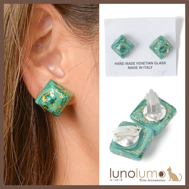 ベネチアングラス 瑠璃ガラス ゴールド イヤリング 八号 （楽天市場  