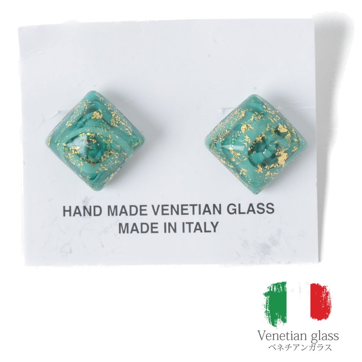 ベネチアングラス 瑠璃ガラス ゴールド イヤリング 八号 （楽天市場  