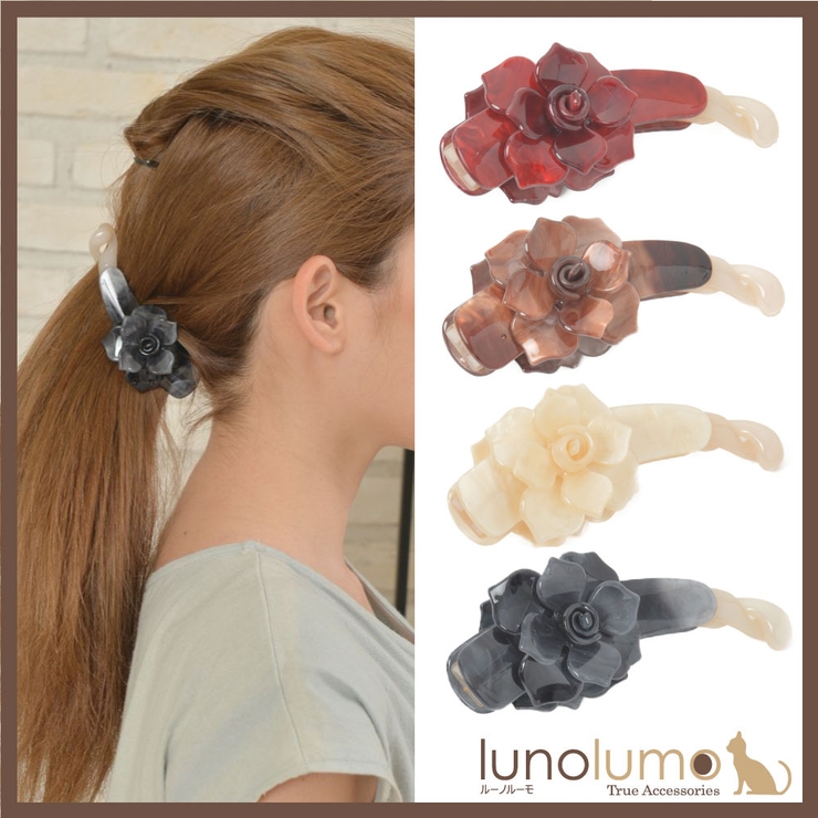 ヘアアクセサリー バナナクリップ まとめ髪 品番 Lnla Lunolumo ルーノルーモ のレディースファッション通販 Shoplist ショップリスト ヘアアクセサリー バナナクリップ まとめ髪 品番 Lnla Lunolumo ルーノルーモ のレディースファッション通販 Shoplist ショップリスト