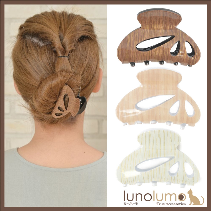 ヘアアクセサリー バンスクリップ ヘアクリップ | lunolumo | 詳細画像1 