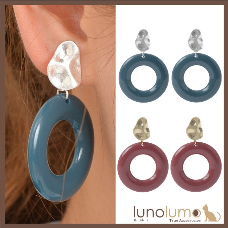 イヤリング レディース 樹脂 | lunolumo | 詳細画像1 