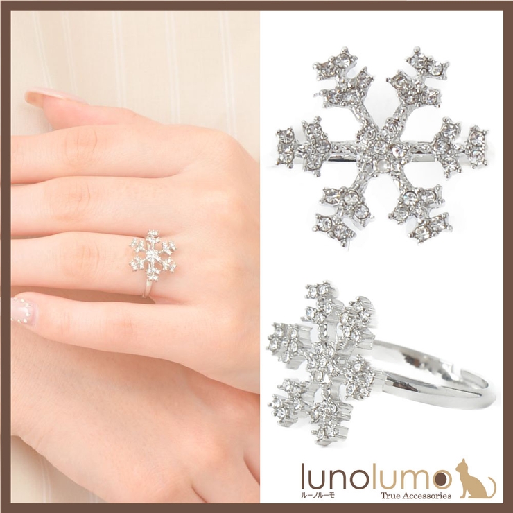 指輪 レディース リング | lunolumo | 詳細画像1 