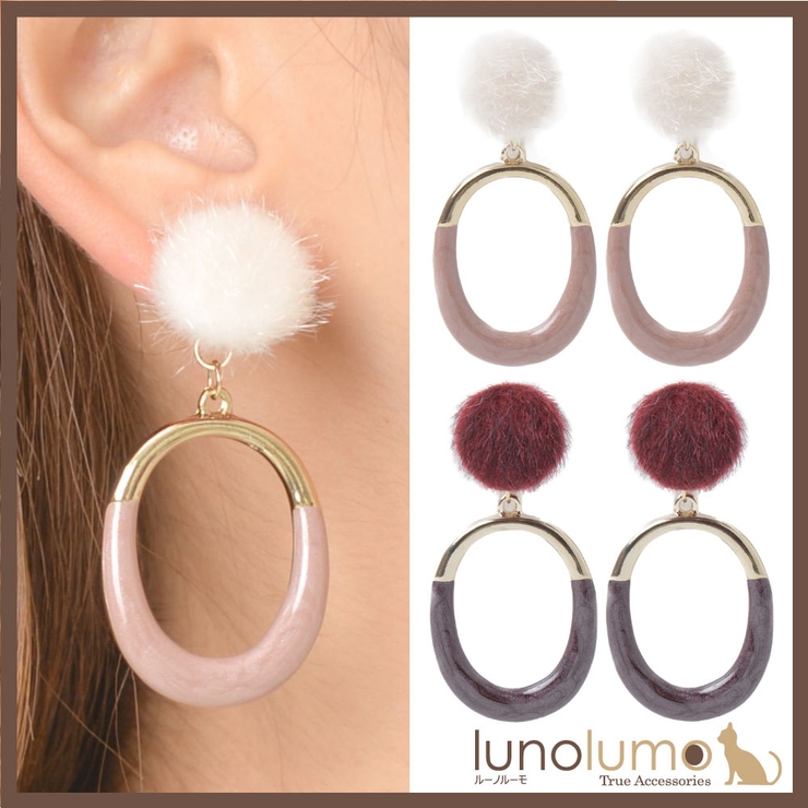 SALE ピアス レディース | lunolumo | 詳細画像1 