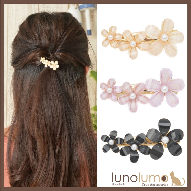 ヘアクリップ フォーククリップ ヘアアクセサリー | lunolumo | 詳細画像1 