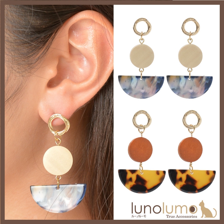 SALE ピアス レディース | lunolumo | 詳細画像1 