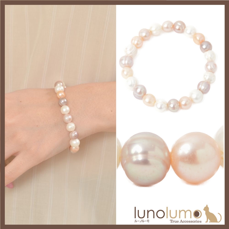 淡水パール ブレスレット ゴム 品番 Lnla Lunolumo ルーノルーモ のレディースファッション通販 Shoplist ショップリスト
