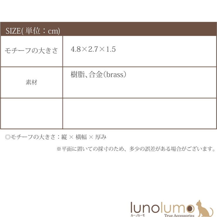 イヤリング レディース ウッド | lunolumo | 詳細画像8 