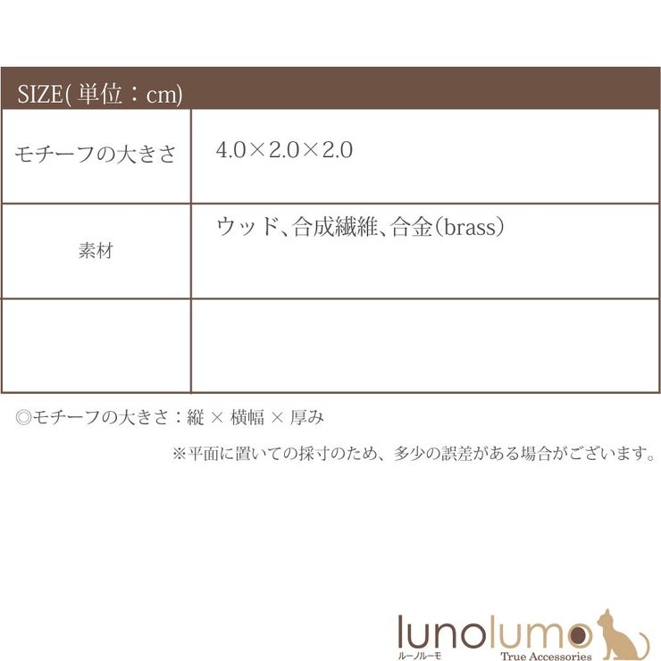 SALE イヤリング レディース | lunolumo | 詳細画像8 
