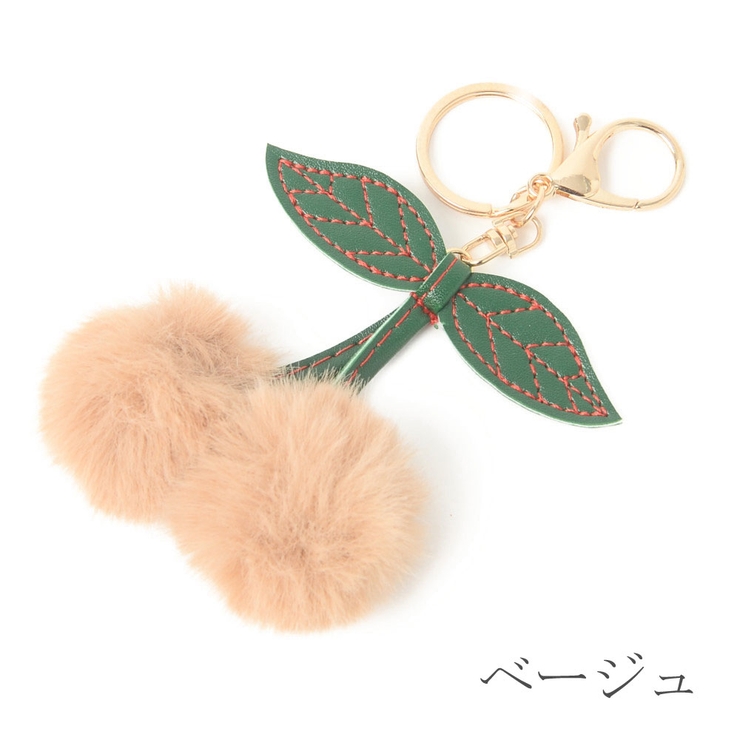 キーホルダー バッグチャーム さくらんぼ | lunolumo | 詳細画像4 