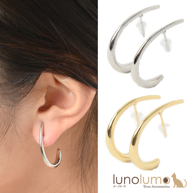 SALE ピアス レディース | lunolumo | 詳細画像1 