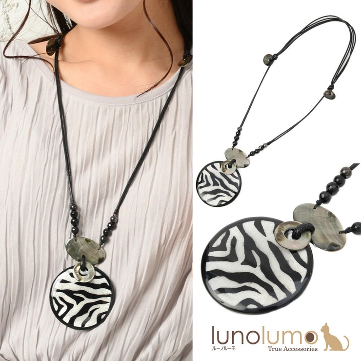 ネックレス ペンダント レディース 品番 Lnla Lunolumo ルーノルーモ のレディースファッション通販 毎日送料無料 Shoplist ショップリスト ネックレス ペンダント レディース 品番 Lnla Lunolumo ルーノルーモ のレディースファッション通販 毎日送料無料 Shoplist ショップリスト