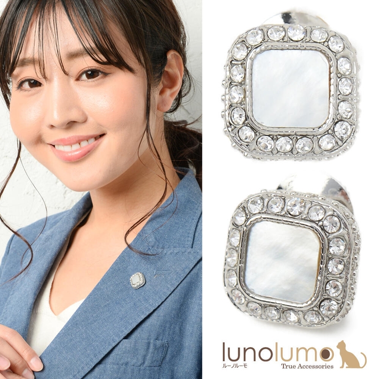 ピンバッチ ラペルピン ピンブローチ | lunolumo | 詳細画像1 