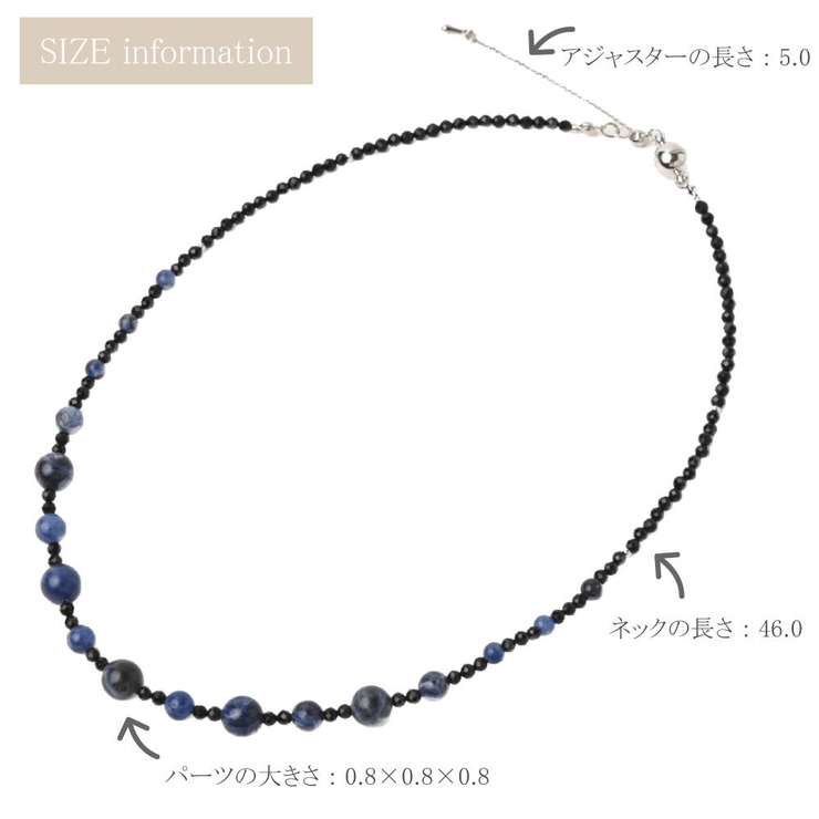 レッドタイガーアイ(240905】日本製 ネックレス 天然石[品番