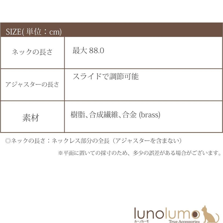 ネックレス レディース 薔薇 | lunolumo | 詳細画像7 