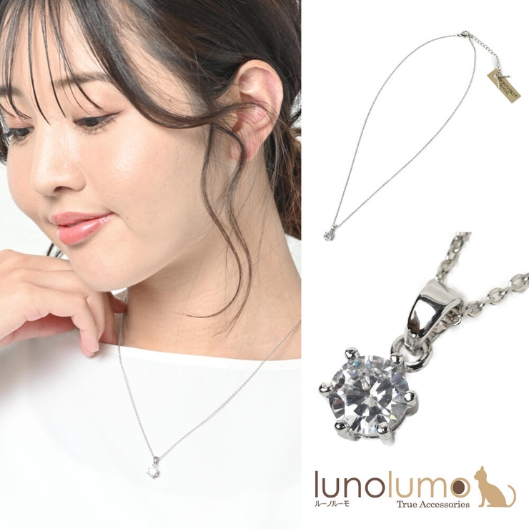 スワロフスキー リーフ クリスタルネックレス シルバー スワロフスキー クリスタル ネックレス SWAROVSKI - SWAROVSKI