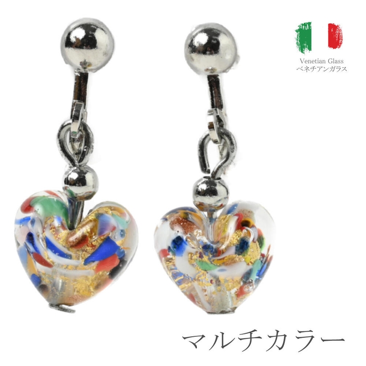 イヤリング ベネチアンガラス ベネチアングラス | lunolumo | 詳細画像4 