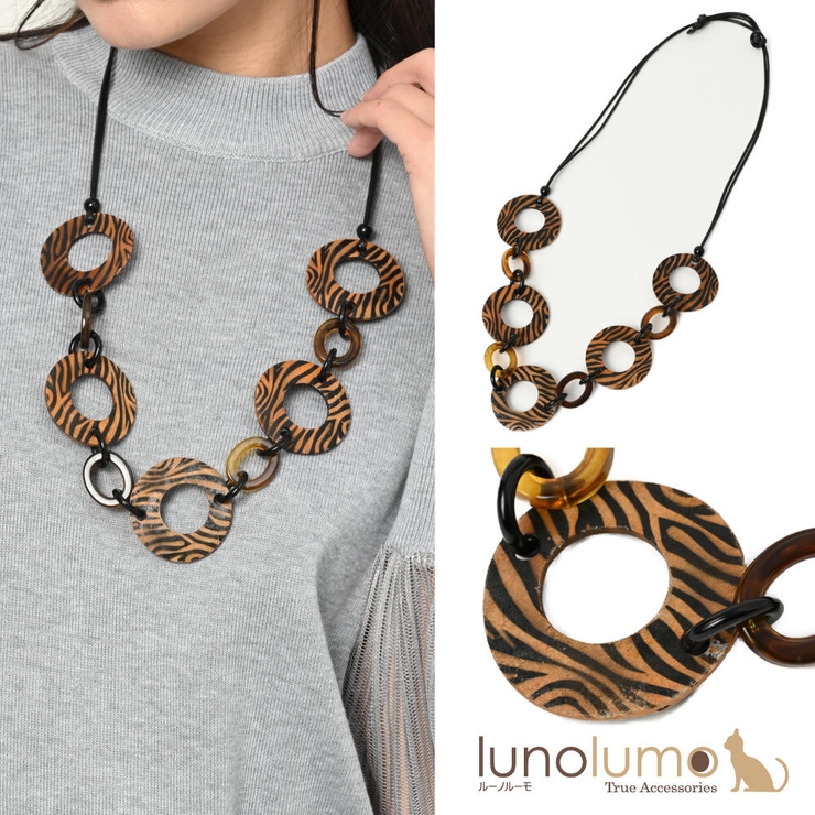 ネックレス レディース ウッド | lunolumo | 詳細画像1 