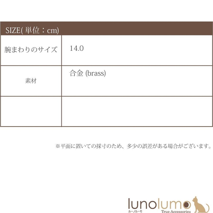 ブレスレット バングル レディース | lunolumo | 詳細画像7 