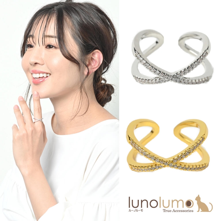 指輪 リング キュービックジルコニア | lunolumo | 詳細画像1 