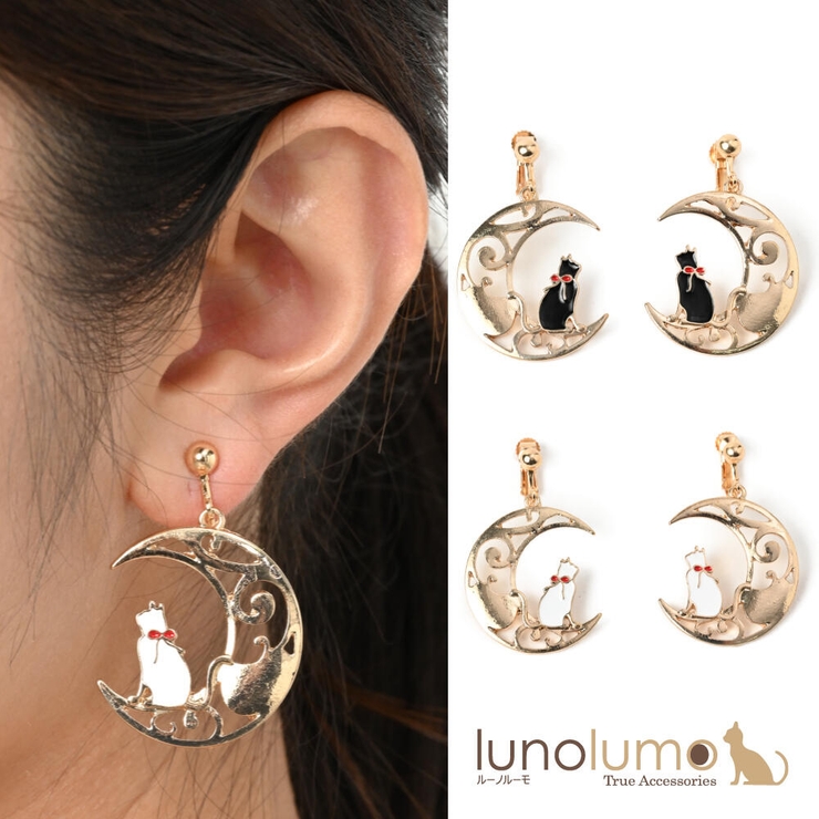 イヤリング レディース 猫 | lunolumo | 詳細画像1 