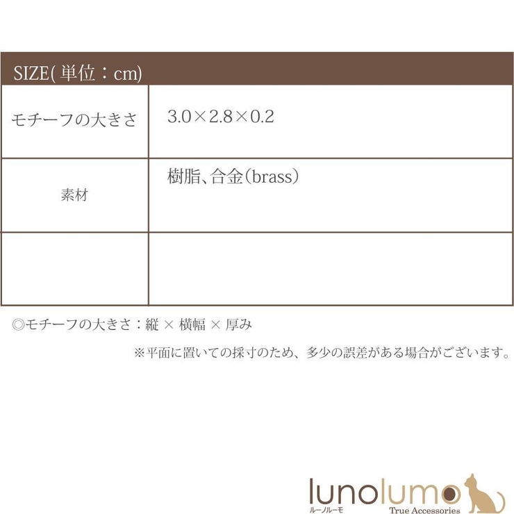イヤリング レディース 猫 | lunolumo | 詳細画像8 
