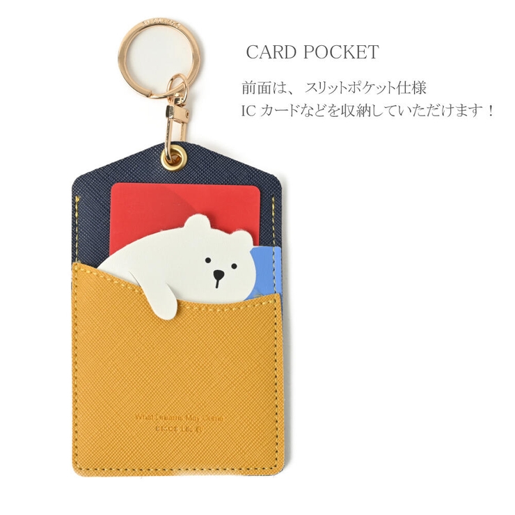 パスケース 定期入れ キーホルダー | lunolumo | 詳細画像11 