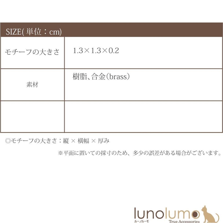 イヤリング レディース 赤 | lunolumo | 詳細画像7 