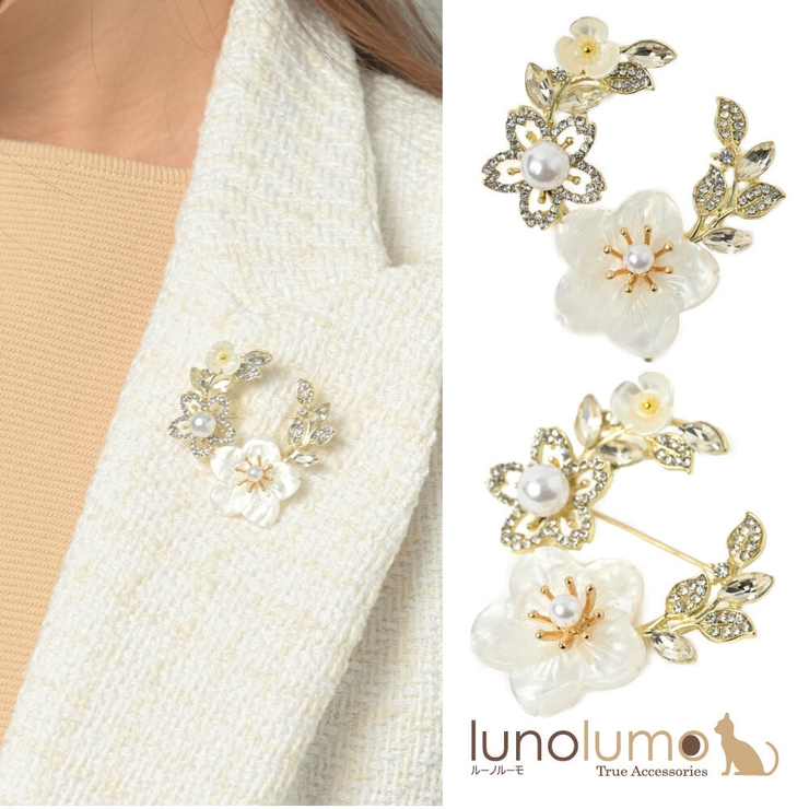 ブローチ レディース 桜 | lunolumo | 詳細画像1 