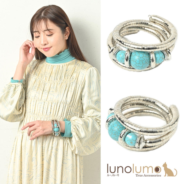 ブレスレット レディース ターコイズ | lunolumo | 詳細画像1 