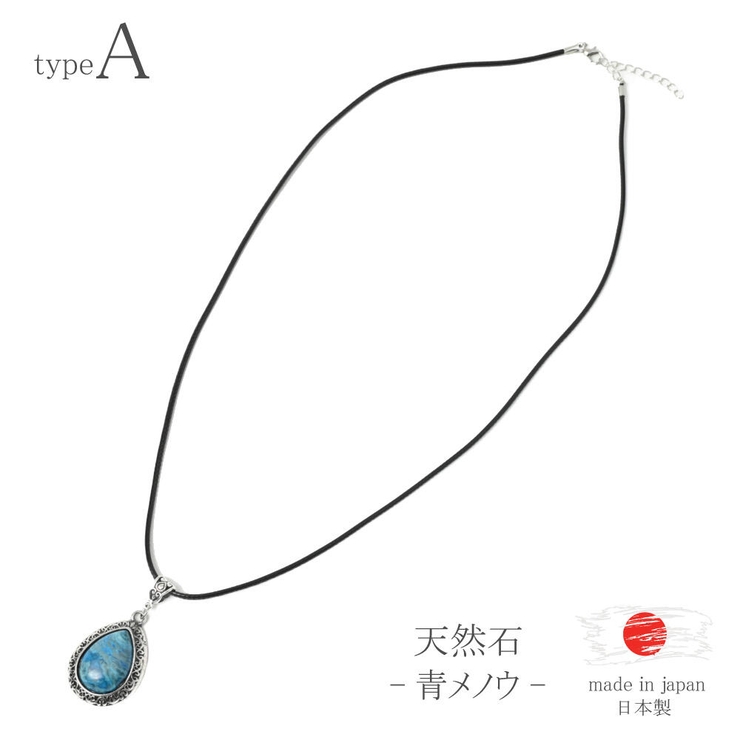 日本製 ネックレス ペンダント | lunolumo | 詳細画像4 