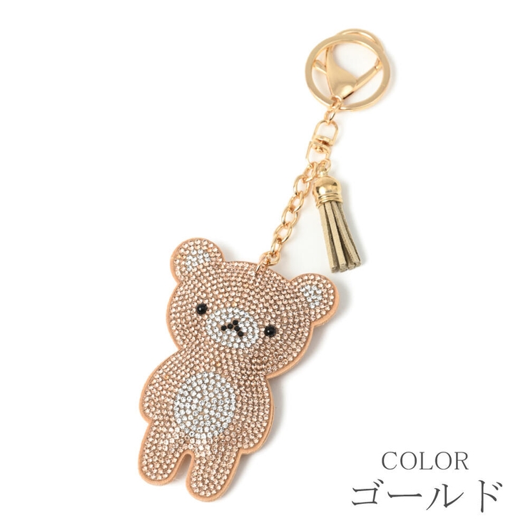 キーホルダー バッグチャーム くま | lunolumo | 詳細画像5 