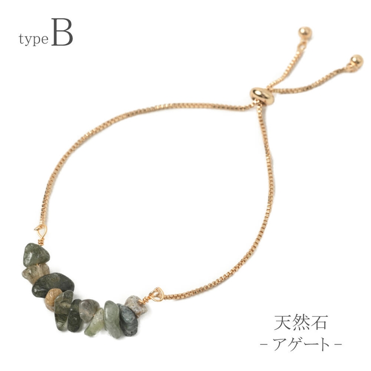 ブレスレット レディース 調整可能[品番：LNLA0008915