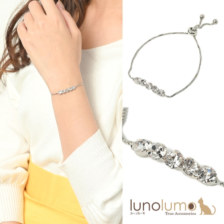 ブレスレット レディース 調整可能 | lunolumo | 詳細画像1 