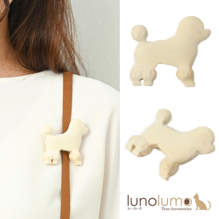 EARTH MADE アースメイド】 INU NEKO BROOCH / 犬 猫 フェルト