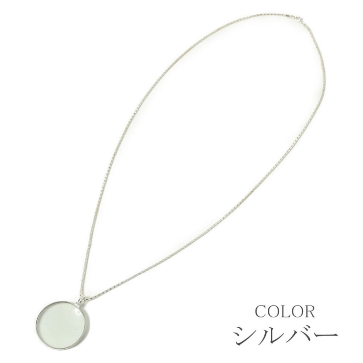 ルーペ ネックレス 拡大鏡 | lunolumo | 詳細画像4 