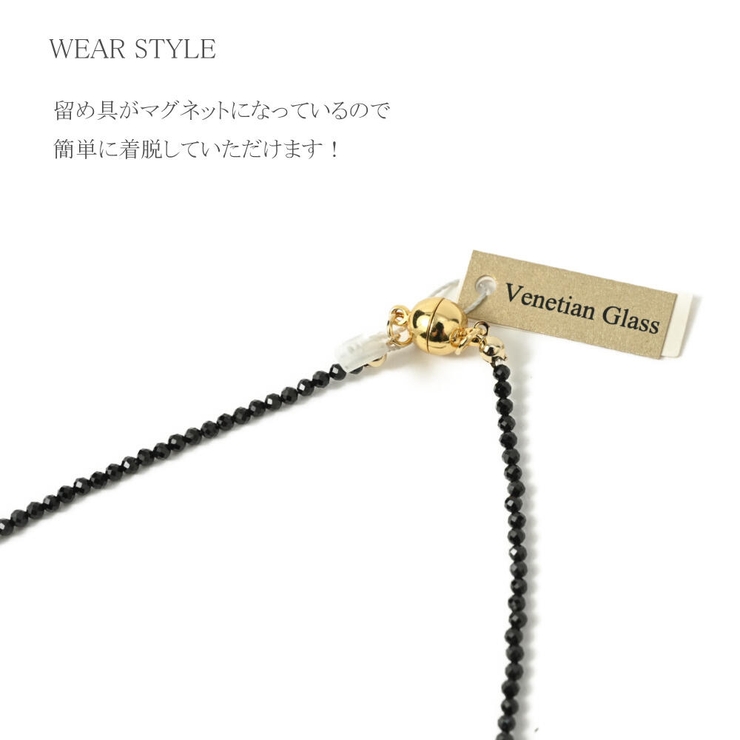 ベネチアングラスネックレス ベネチアンガラス ネックレス | lunolumo | 詳細画像9 