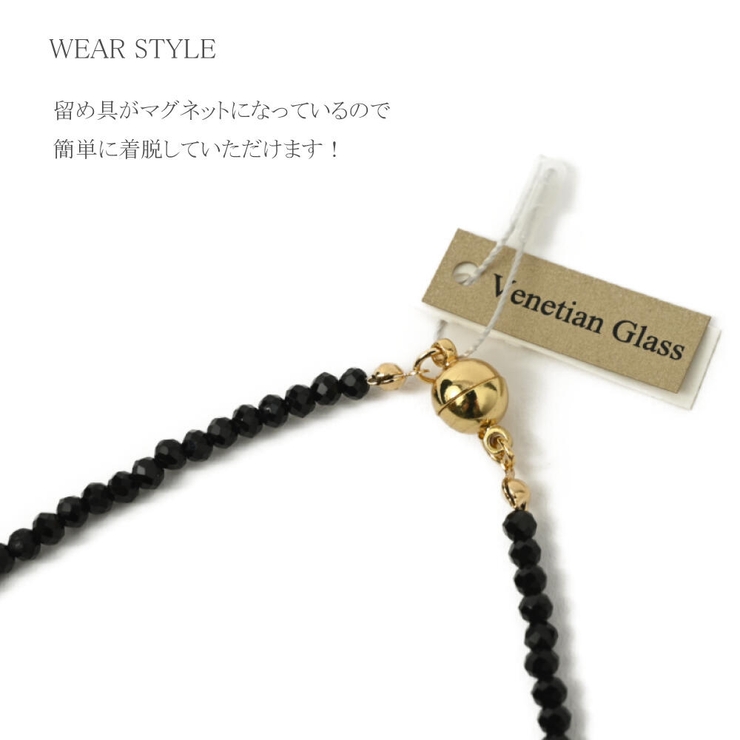 ベネチアングラスネックレス ベネチアンガラス ネックレス | lunolumo | 詳細画像8 
