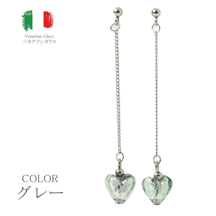 ベネチアングラスピアス ベネチアンガラス ピアス | lunolumo | 詳細画像6 
